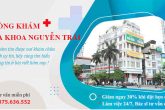 Phòng khám nam khoa 52 Nguyễn Trãi – Sự lựa chọn tin cậy cho sức khỏe của bạn